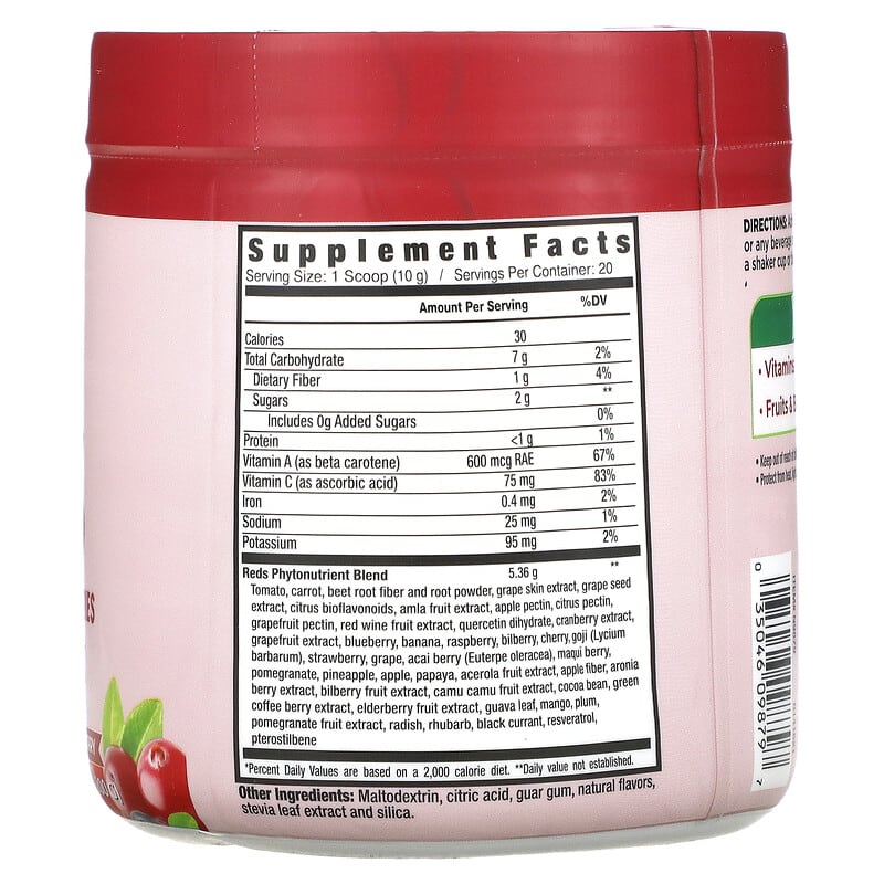 Country Farms, Super Reds, Mixed Berry, 7.1 oz (200 g)