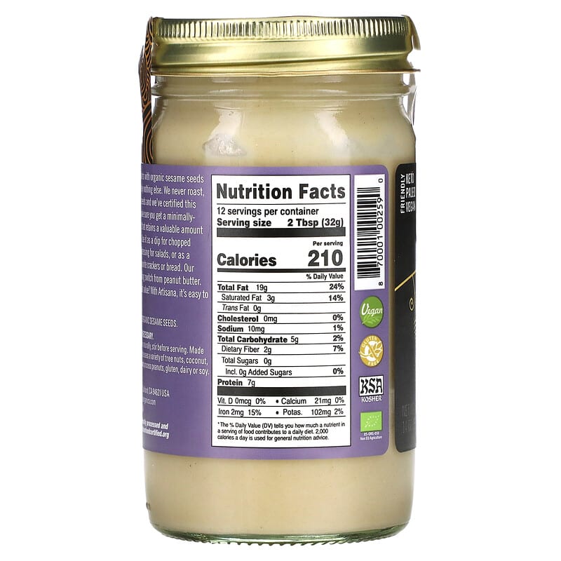 Artisana, Organics, Raw Tahini, Sesame Seed Butter, 14 oz (397 g)