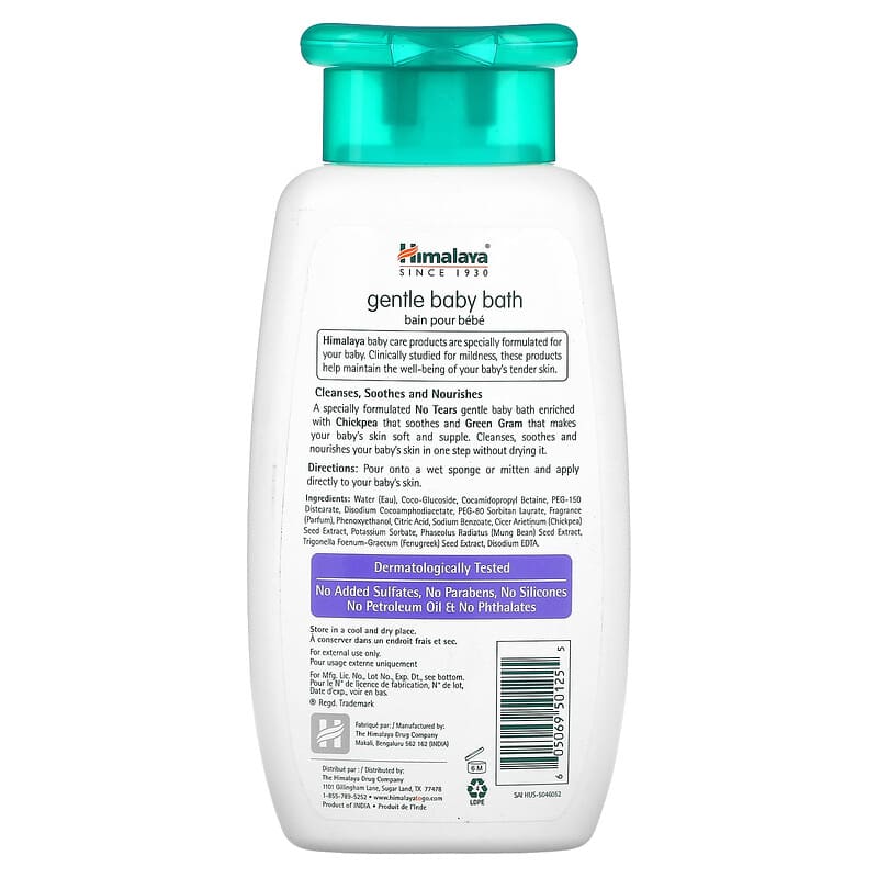 Himalaya, Gentle Baby Bath, Chickpea and Green Gram, 6.76 fl oz (200 ml)