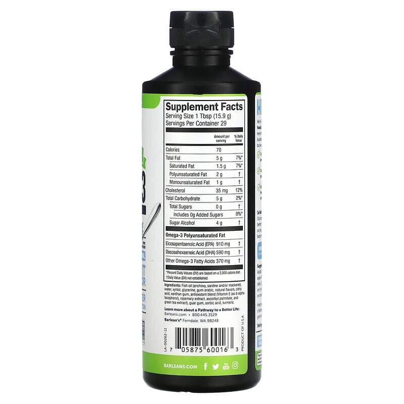 Barlean's, Seriously Delicious, Omega-3 Fish Oil,  High Potency, Key Lime Pie, 1,500 mg, 16 oz (454 g)