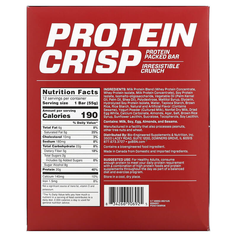 BSN, Protein Crisp, Vanilla Marshmallow, 12 Bars, 1.94 oz (55 g) Each