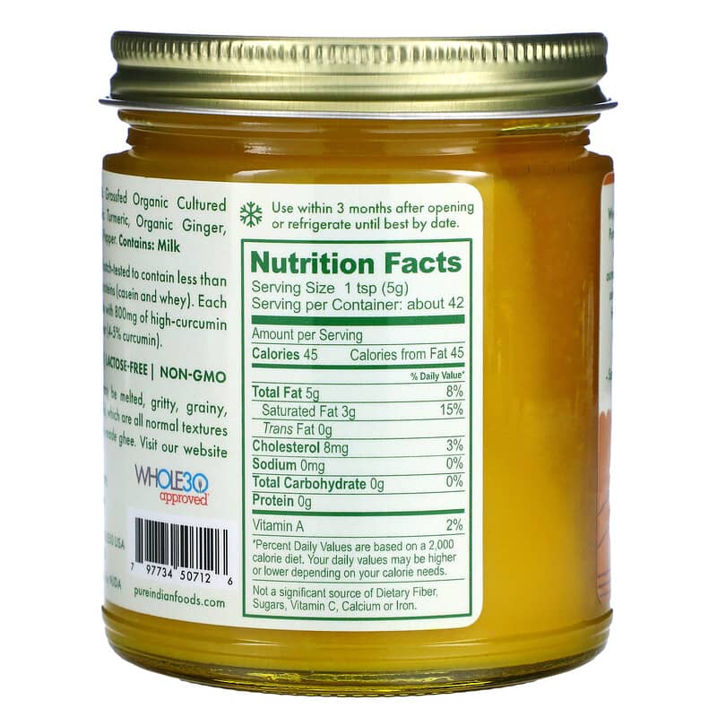 Pure Indian Foods, Organic Turmeric Superghee, 7.5 oz (212 g)