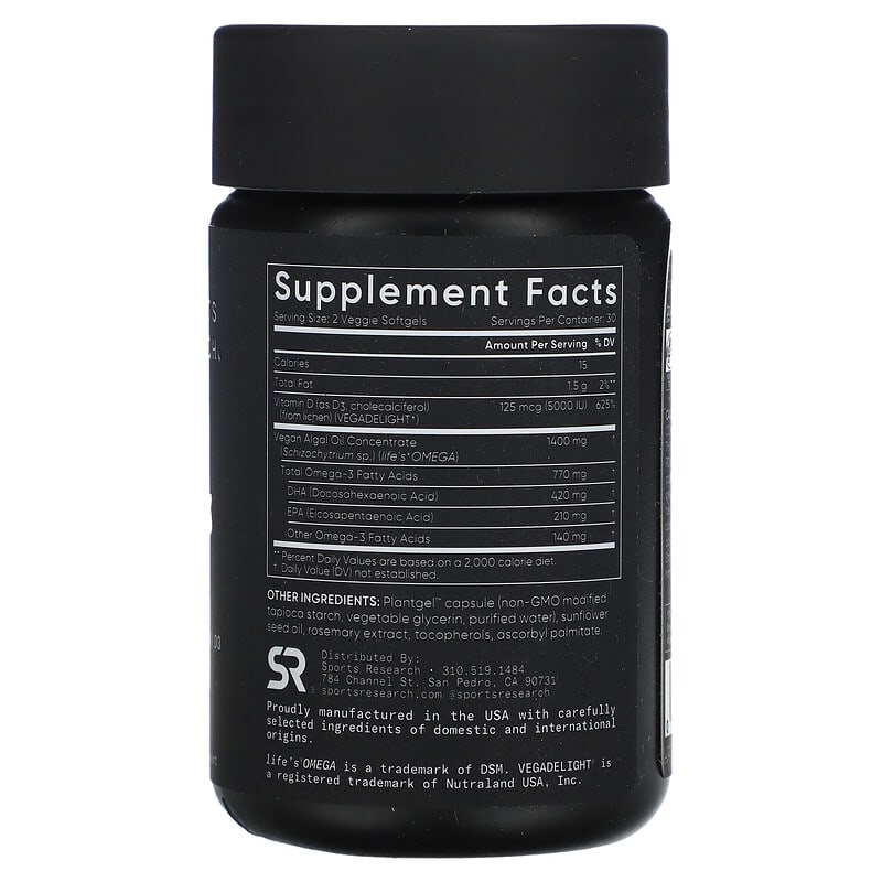 Sports Research, Vegan Omega + D3, 60 Veggie Softgels