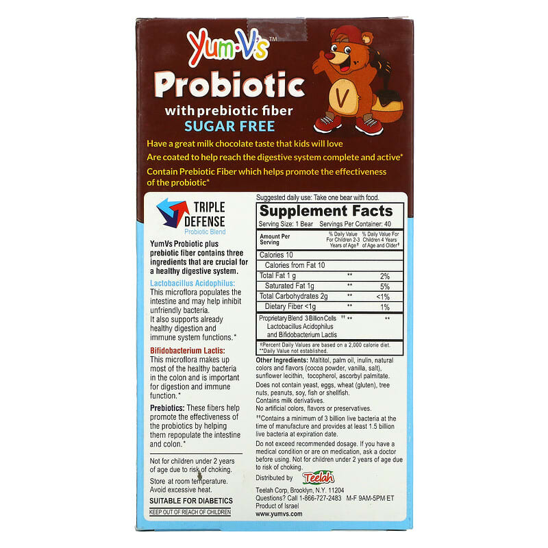 YumV's, Probiotic with Prebiotic Fiber, Milk Chocolate, Sugar-Free, 40 Bears