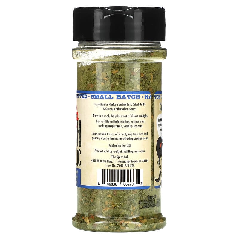 The Spice Lab, French Onion & Garlic, 1.9 oz (53 g)