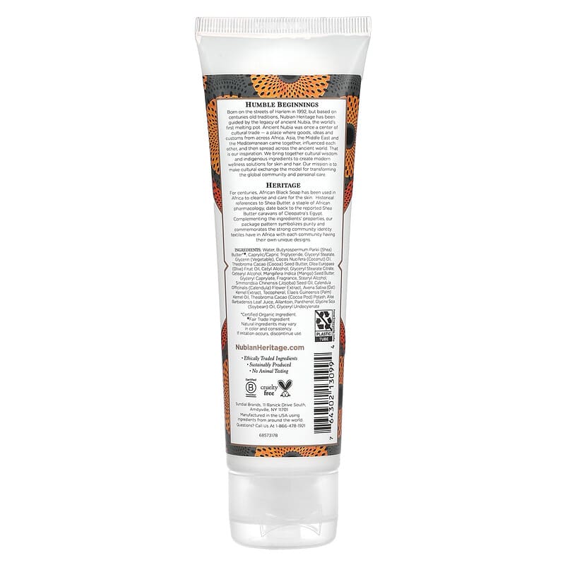 Nubian Heritage, Hand Cream, African Black Soap, 4 fl oz (118 ml)