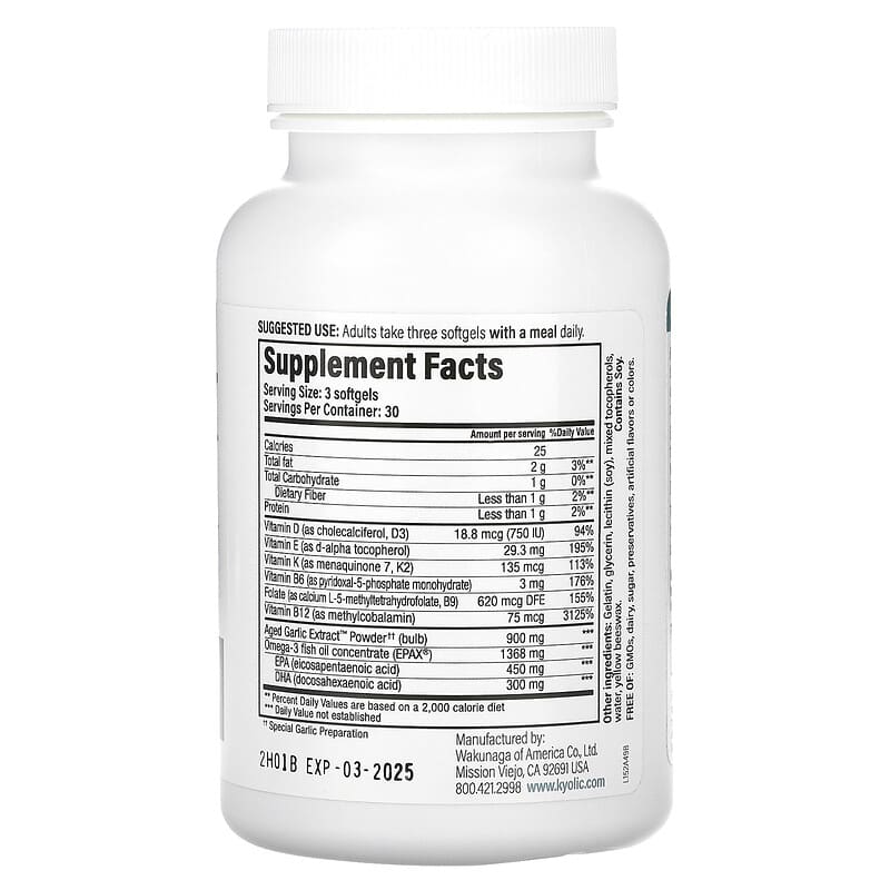 Kyolic, Heart, Bone & Immune Health, 90 Softgels