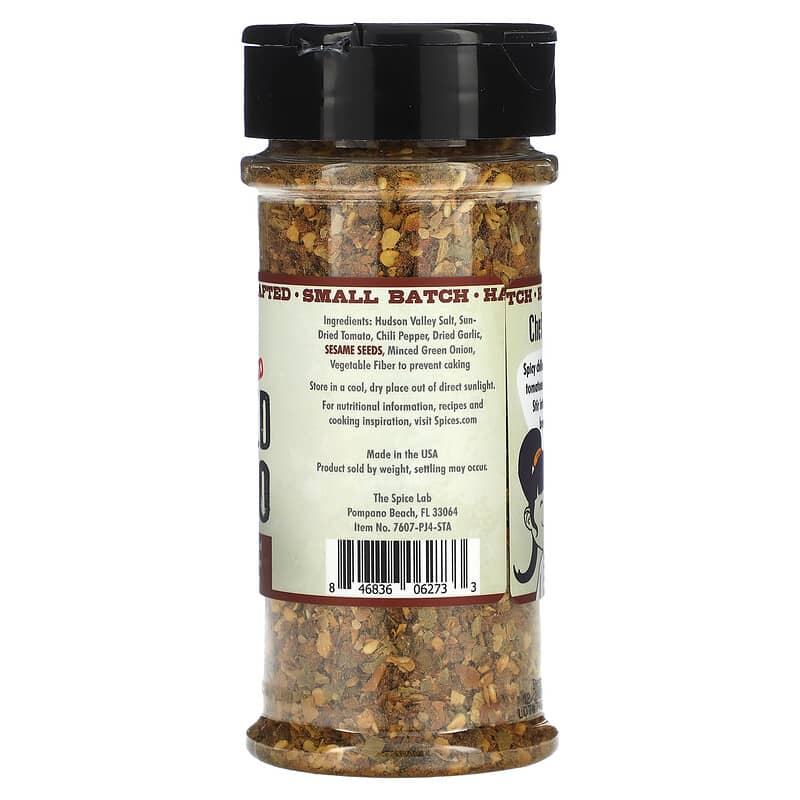 The Spice Lab, Spicy Italian Sun-Dried Tomato, 4.6 oz (130 g)