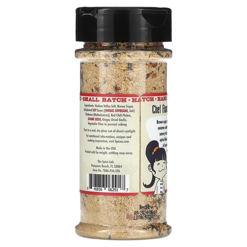 The Spice Lab, Hawaiian Hula Rub, 5.8 oz ( 164 g)