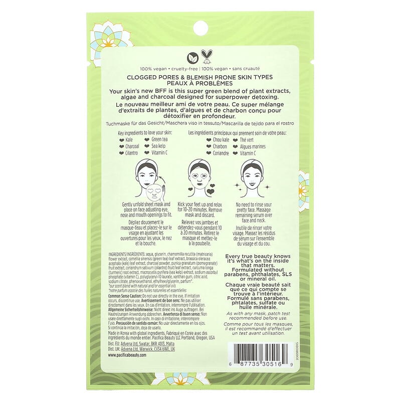 Pacifica, Super Green Detox, Beauty Facial Mask, Kale & Charcoal, 1 Sheet Mask, 0.67 fl oz (20 ml)