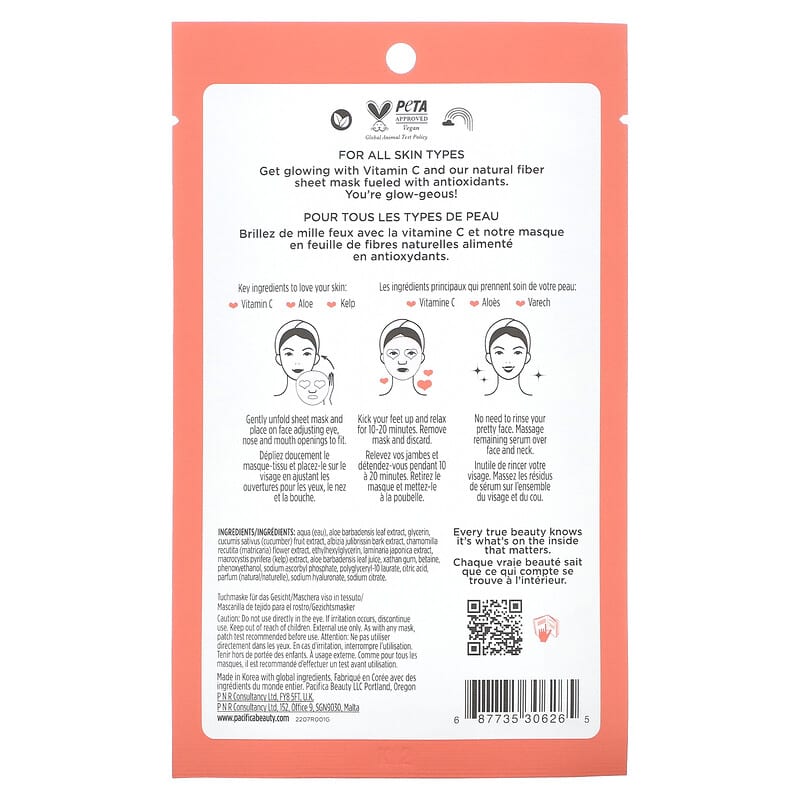 Pacifica, Glow Baby, Brightening Beauty Facial Mask, 1 Sheet Mask, 0.6 fl oz (18 ml)