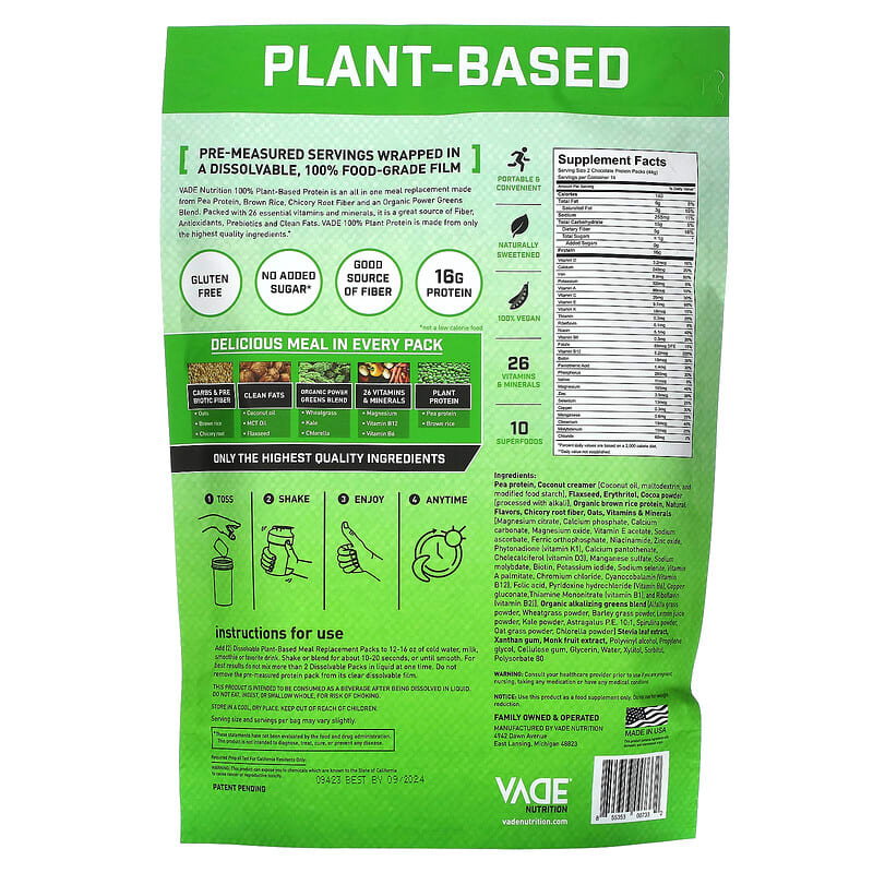 Vade Nutrition, Plant-Based Dissolvable Protein Packs, Rich Chocolate, 1.36 lbs (616 g)