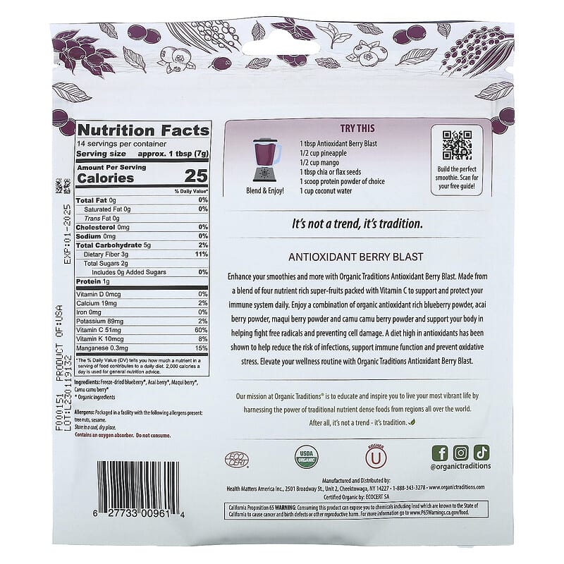 Organic Traditions, Antioxidant Berry Blast, 3.5 oz (100 g)