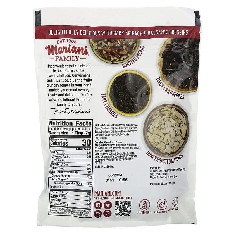 Mariani Dried Fruit, Nuts & Cherries Topper, 3.5 oz (99 g)
