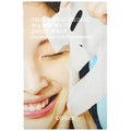 CosRx, Hydrium, Triple Hyaluronic Water Wave Beauty Sheet Mask, 1 Sheet Mask, 0.67 fl oz (20 ml)