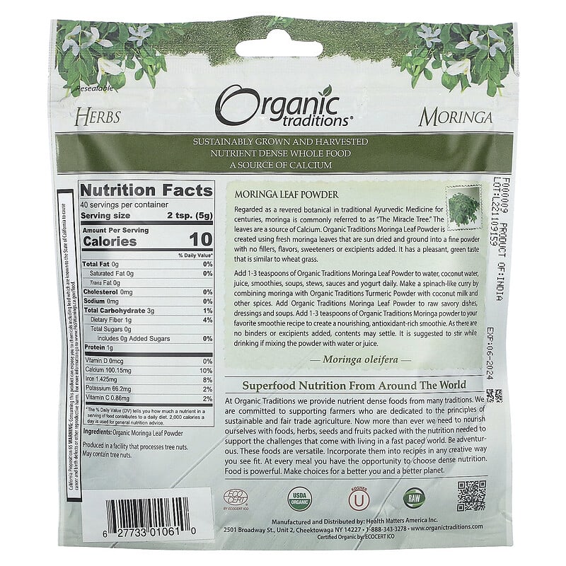 Organic Traditions, Moringa Leaf Powder, 7 oz (200 g)