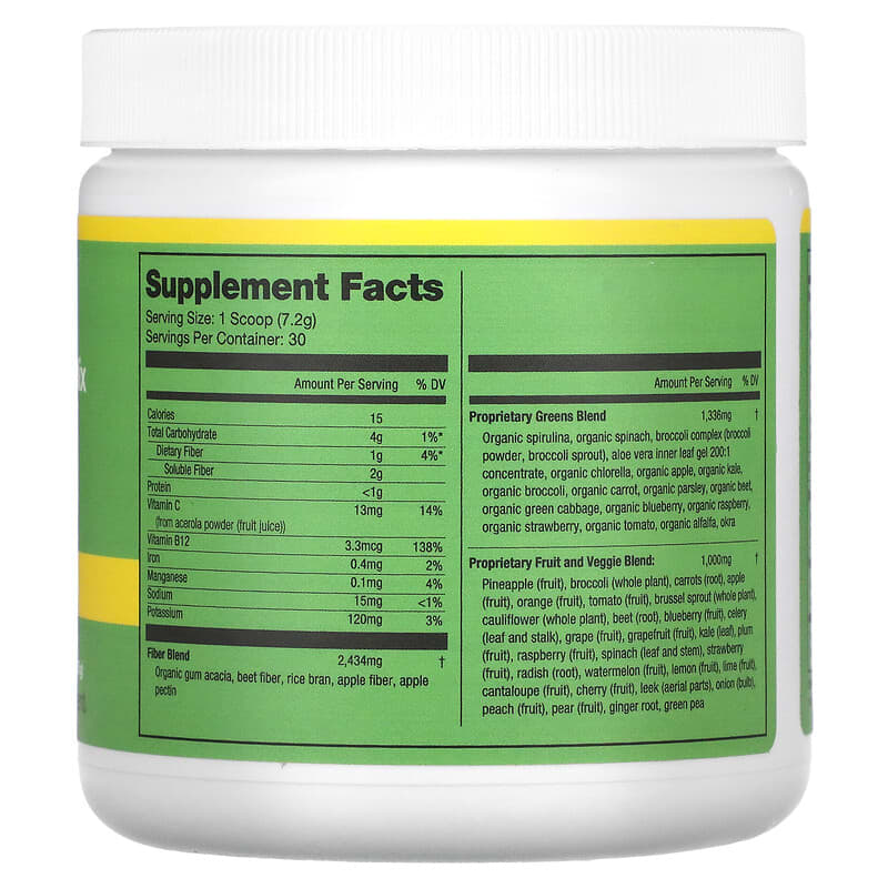 310 Nutrition, Greens, Superfood Mix, Apple Banana, 7.62 oz (216 g)