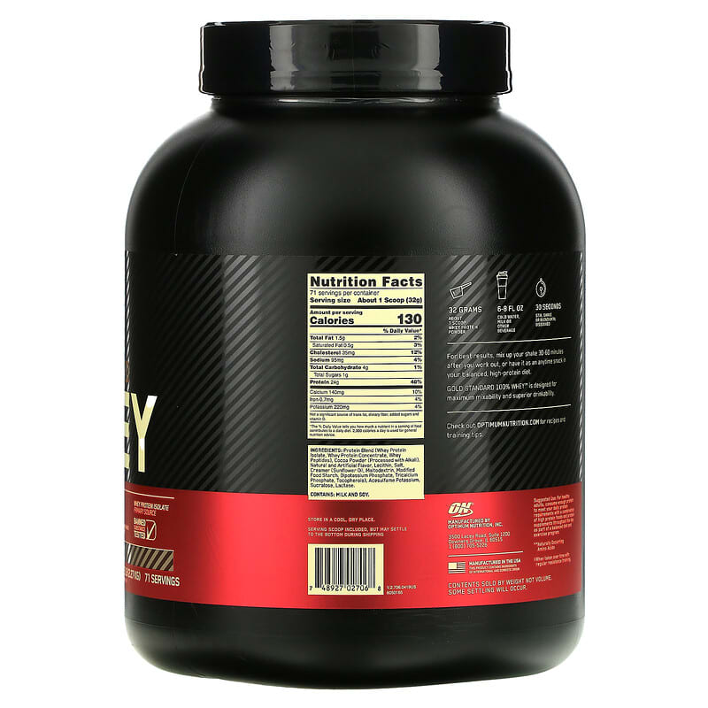 Optimum Nutrition, Gold Standard 100% Whey, Chocolate Coconut, 5 lb (2.27 kg)