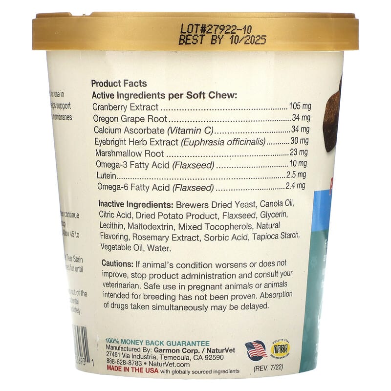 NaturVet, Tear Stain Plus Lutein, For Dogs & Cats, 70 Soft Chews, 5.4 oz (154 g)