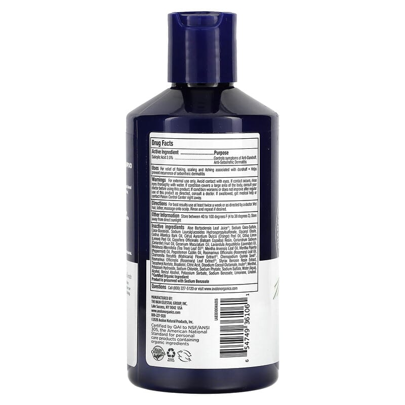 Avalon Organics, Therapy, Anti-Dandruff Shampoo, Chamomilla Recutita, 14 fl oz (414 ml)