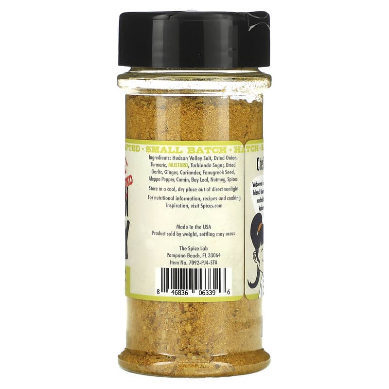 The Spice Lab, Vadouvan Curry Seasoning, 5.9 oz (167 g)