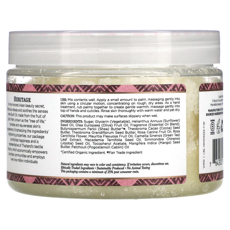 Nubian Heritage, Hand & Body Scrub, Patchouli & Buriti, 12 oz (340 g)