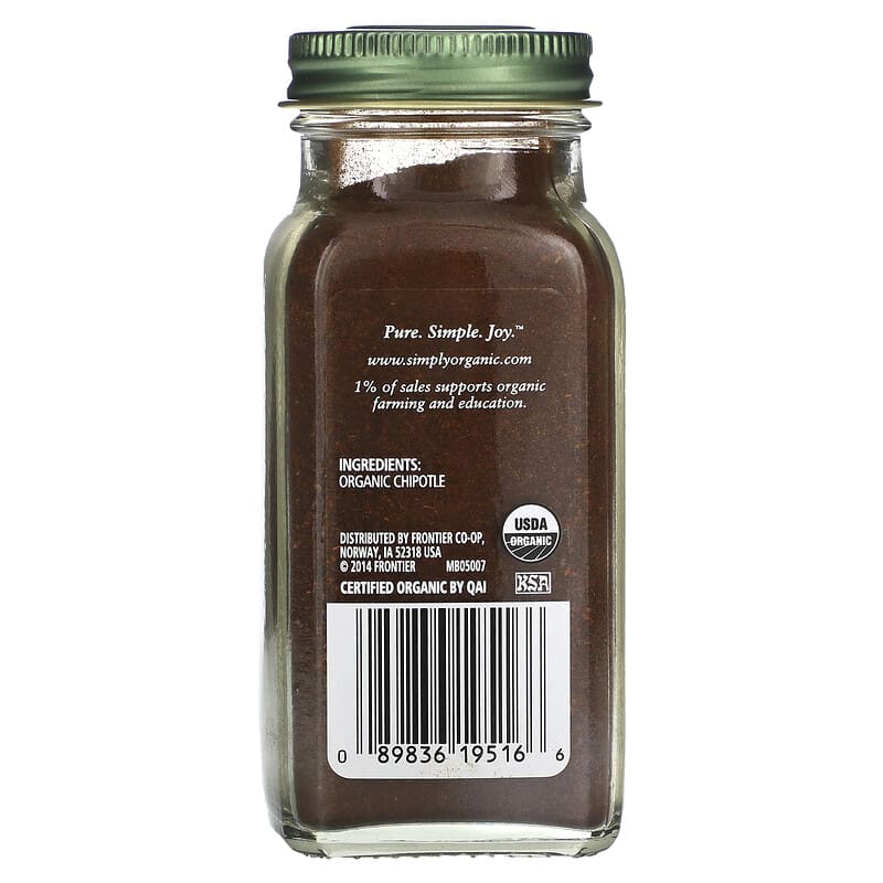 Simply Organic, Organic Chipotle Powder, 2.65 oz (75 g)