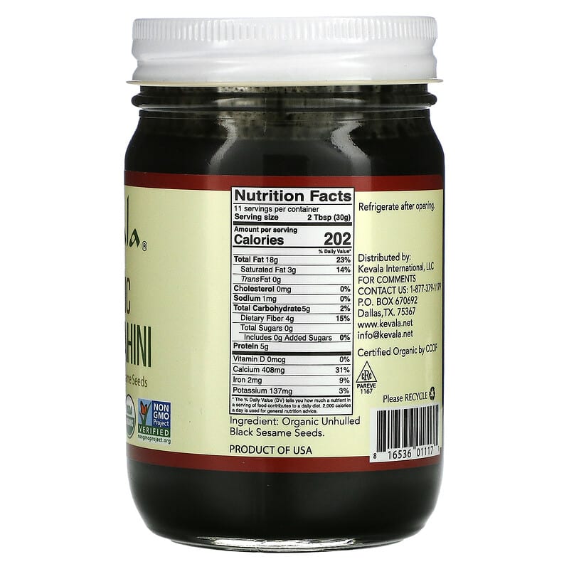 Kevala, Organic Black Tahini, 12 oz (340 g)