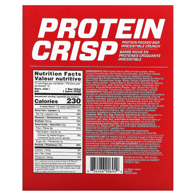 BSN, Protein Crisp, Peanut Butter Crunch, 12 Bars, 1.94 oz (55 g) Each