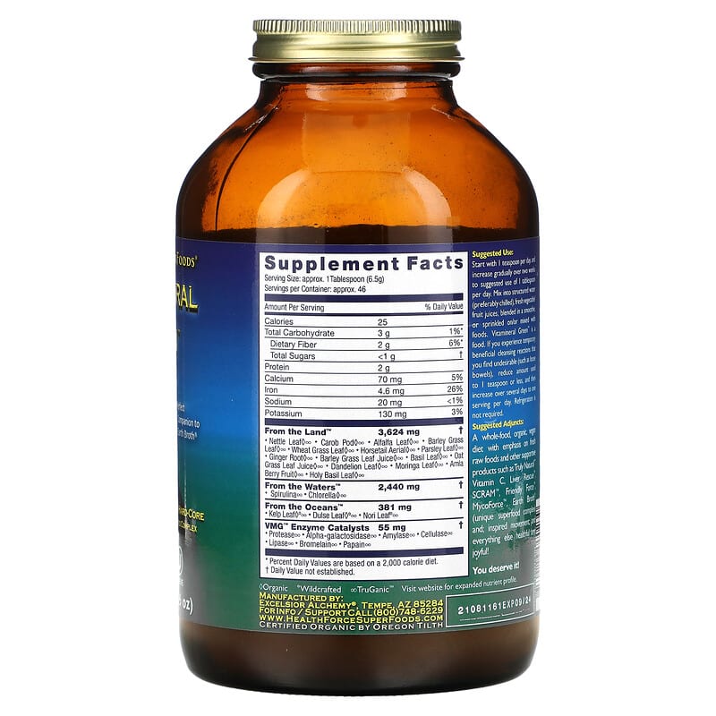 HealthForce Superfoods, Vitamineral Green, Version 5.6, 10.6 oz (300 g)