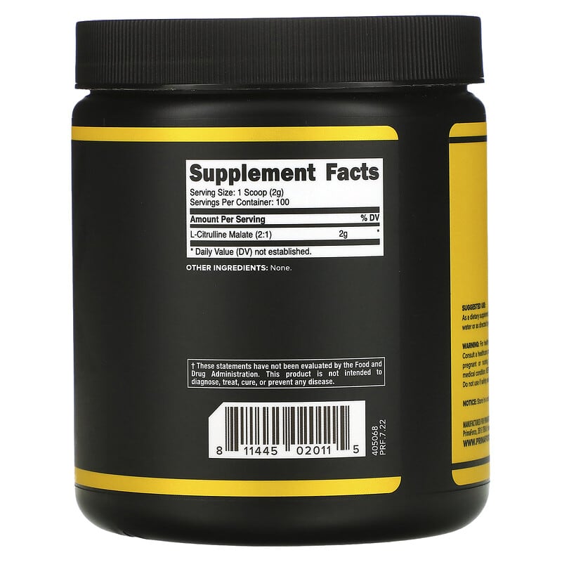Primaforce, Citrulline Malate, Unflavored, 7 oz (200 g)