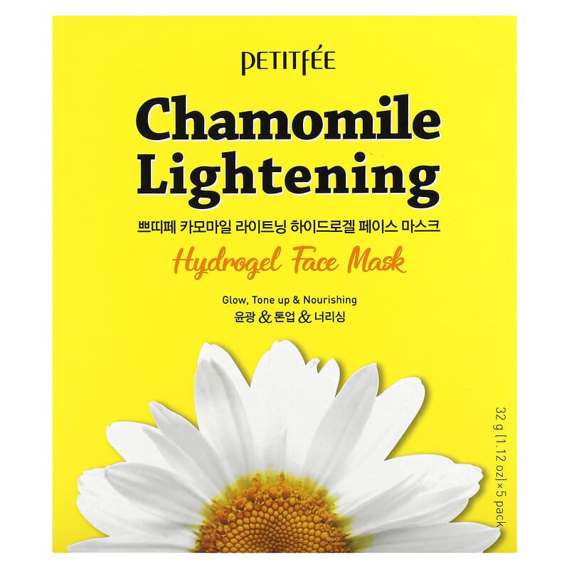 Petitfee, Chamomile Lightening Hydrogel Beauty Face Mask, 5 Sheets, 1.12 oz (32 g) Each