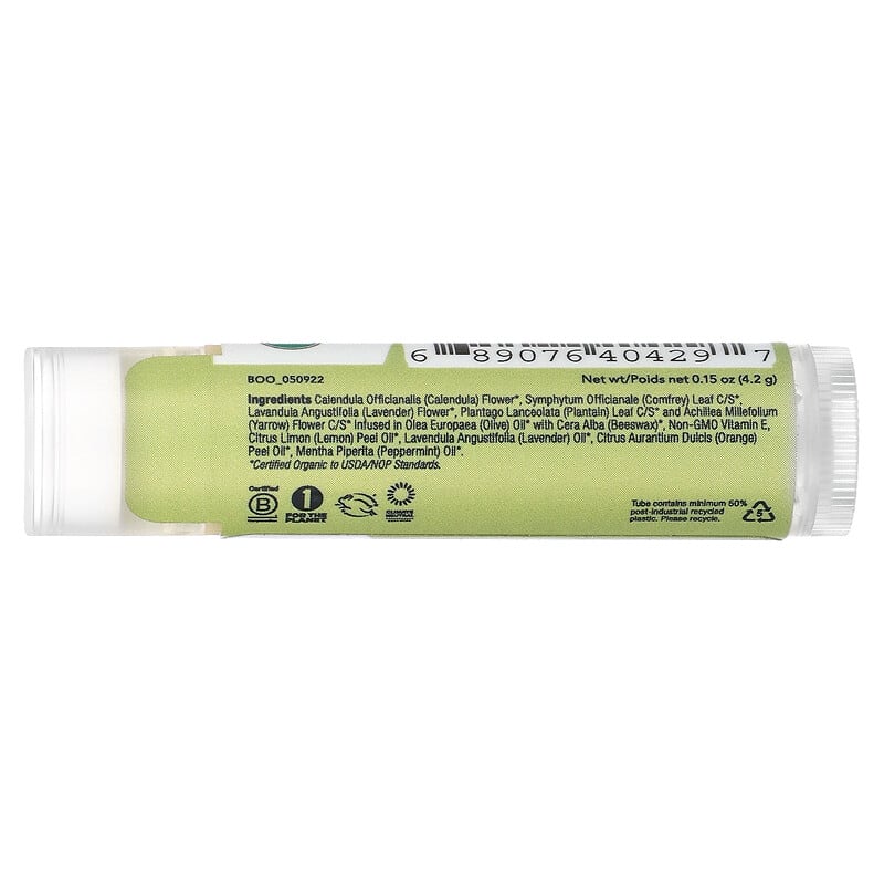 All Good Products, Organic Lip Balm, Original, 0.15 oz (4.2 g)