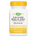 Nature's Way, Calcium Mag & Zinc Mineral Complex, 255 mg, 100 Capsules