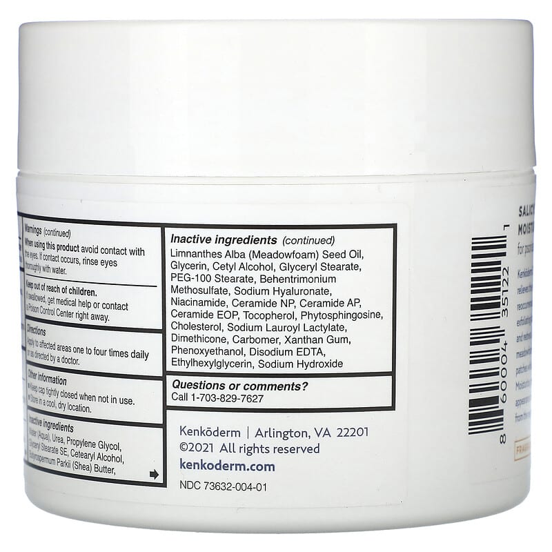 Kenkoderm, 2% Salicylic Acid Moisturizing Cream, Fragrance Free, 10 fl oz (295 ml)