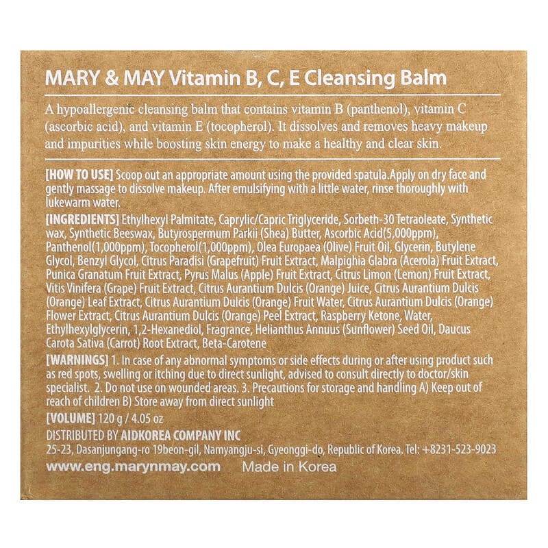 Mary & May, Vitamin B, C, E Cleansing Balm, 4.05 oz (120 g)