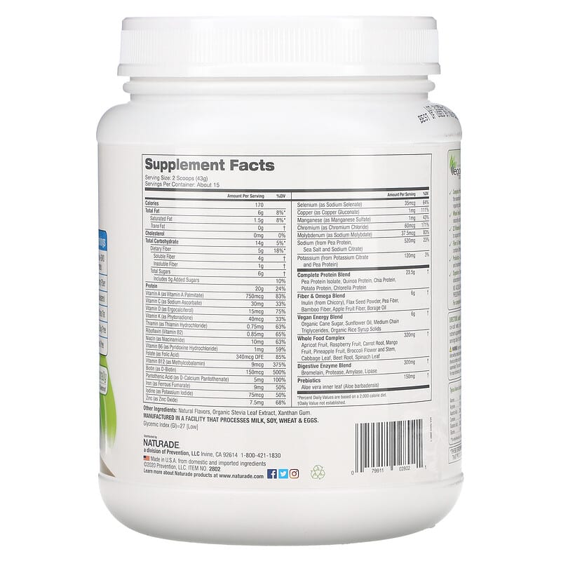 VeganSmart, All-In-One Nutritional Shake, Vanilla, 1.4 lbs (645 g)