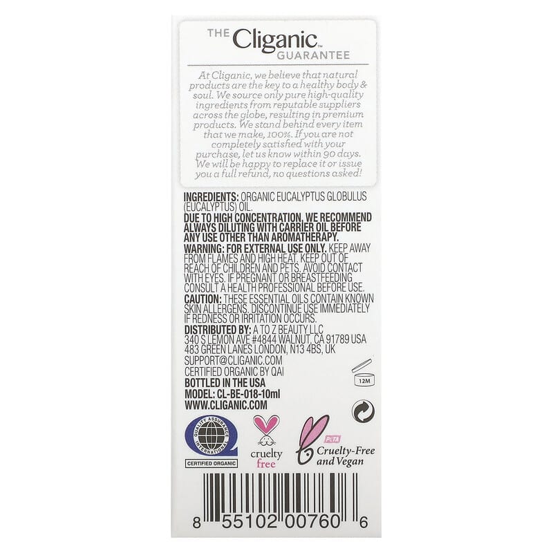 Cliganic, 100% Pure Essential Oil, Eucalyptus, 0.33 fl oz (10 ml)