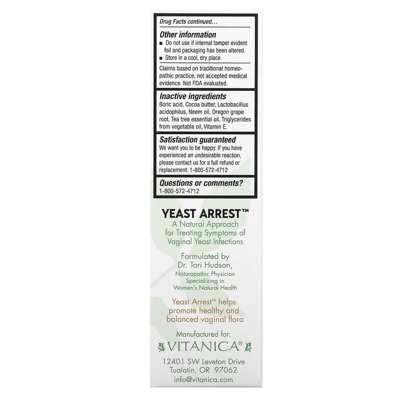 Vitanica, Yeast Arrest, 14 Vaginal Suppositories