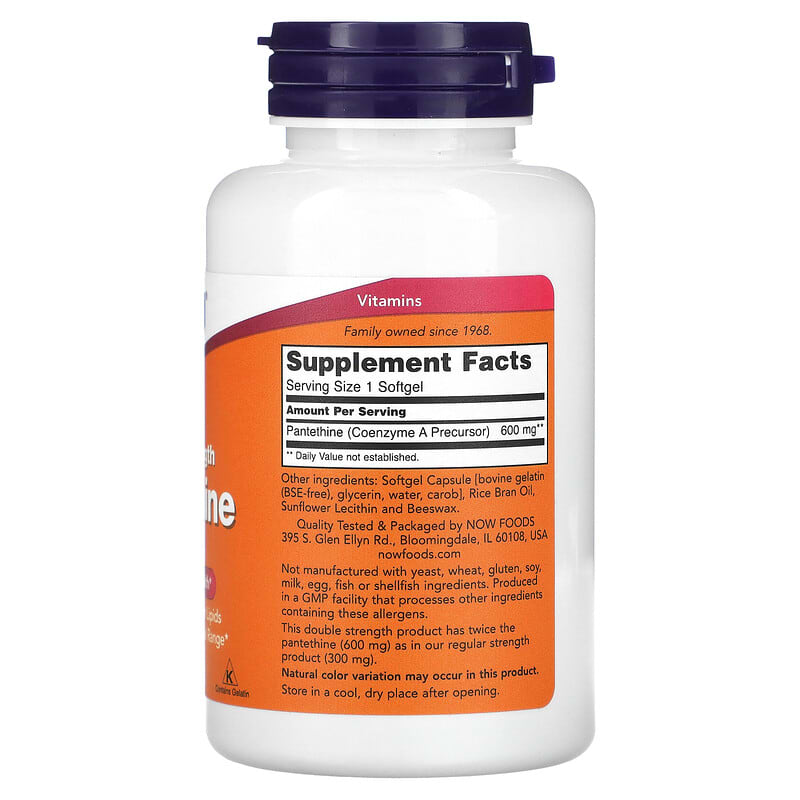 NOW Foods, Double Strength Pantethine, 600 mg, 60 Softgels