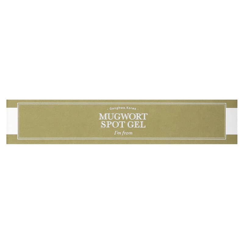 I'm From, Mugwort Spot Gel, 0.52 oz (15 g)