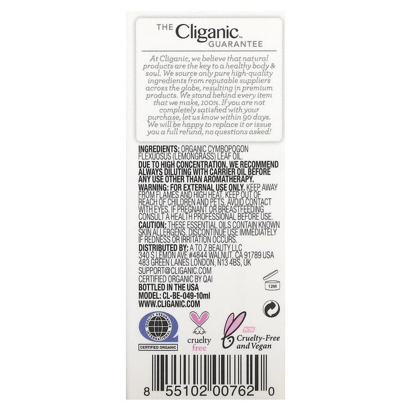 Cliganic, 100% Pure Essential Oil, Lemongrass Oil, 0.33 fl oz (10 ml)