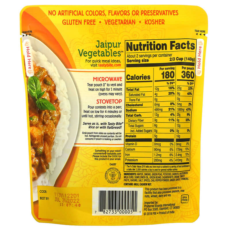 Tasty Bite, Indian Jaipur Vegetables, Medium, 10 oz (285 g)