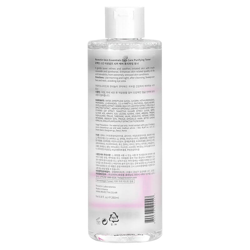 Rovectin, Cica Care, Purifying Toner , 8.8 fl oz (260 ml)