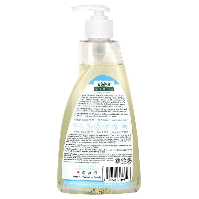 Aleva Naturals, Baby, Bottle & Dish Soap, Fragrance Free, 16.9 fl oz (500 ml)