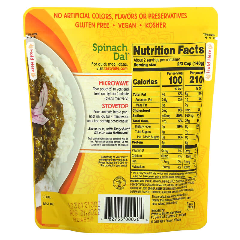 Tasty Bite, Indian Spinach Dal, Mild, 10 oz (285 g)