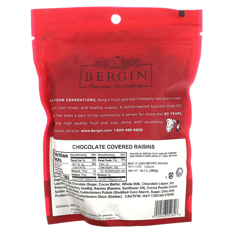 Bergin Fruit and Nut Company, Raisins, Chocolate Covered , 10 oz (283 g)