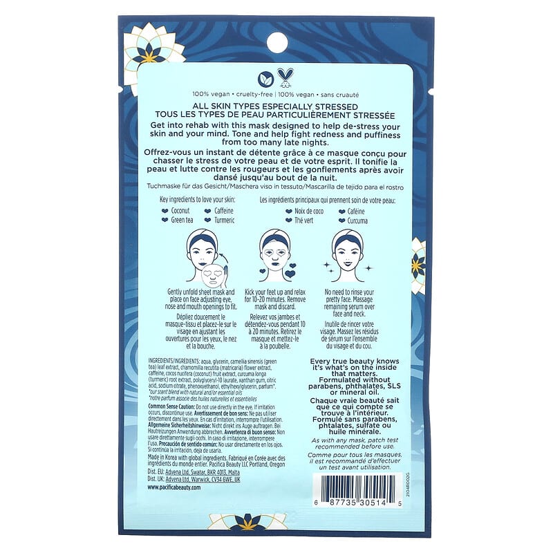 Pacifica, Stress Rehab, Coconut & Caffeine Beauty Facial Mask , 1 Sheet Mask, 0.67 fl oz (20 ml)