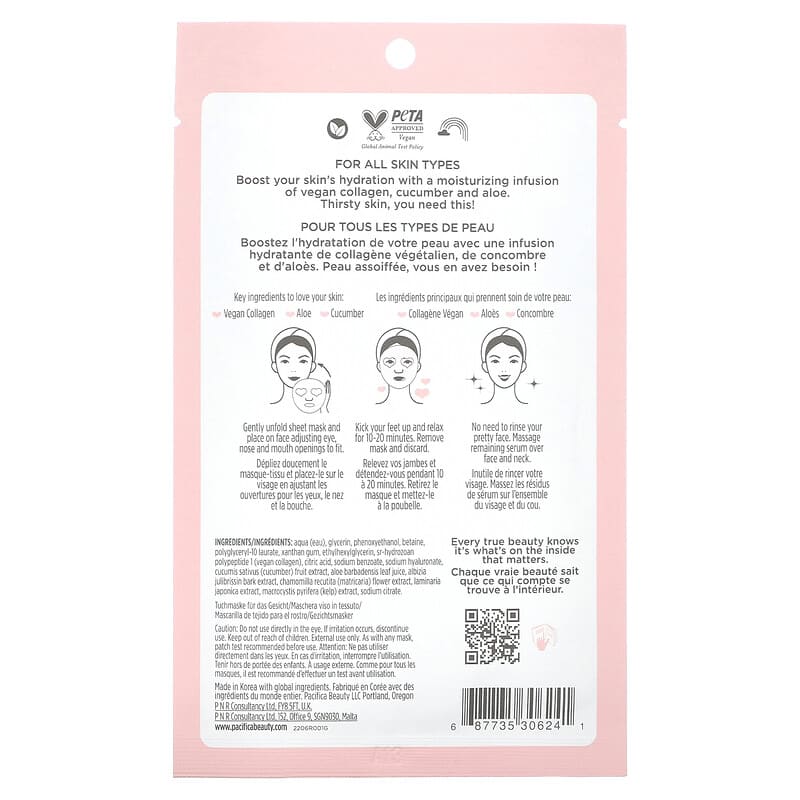 Pacifica, Hydrate & Plump Beauty Facial Mask, Vegan Collagen, 1 Sheet Mask, 0.6 fl oz (18 ml)