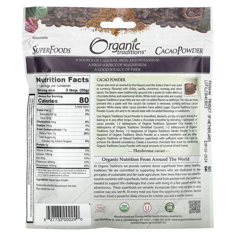 Organic Traditions, Cacao Powder, 8 oz (227 g)